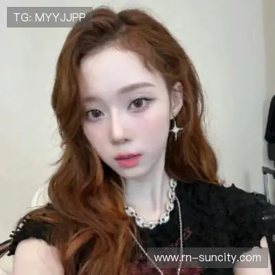 程意暖