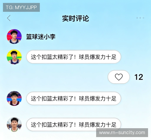 客户感言